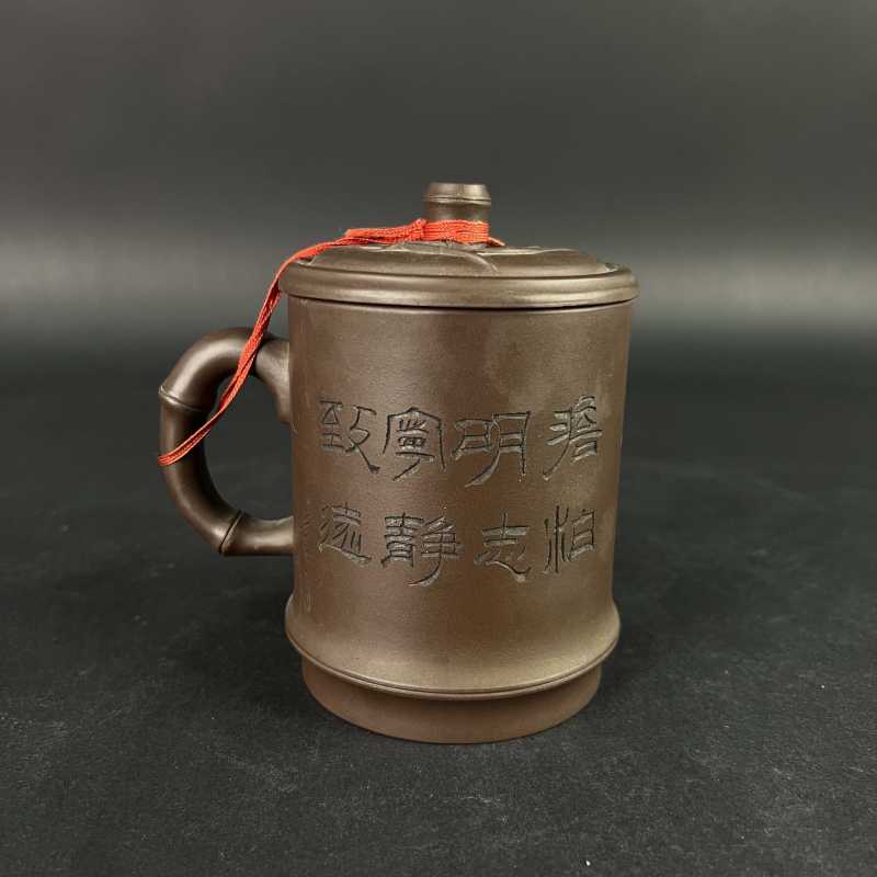 20世纪50年代 紫砂梅花诗文杯 - 图3