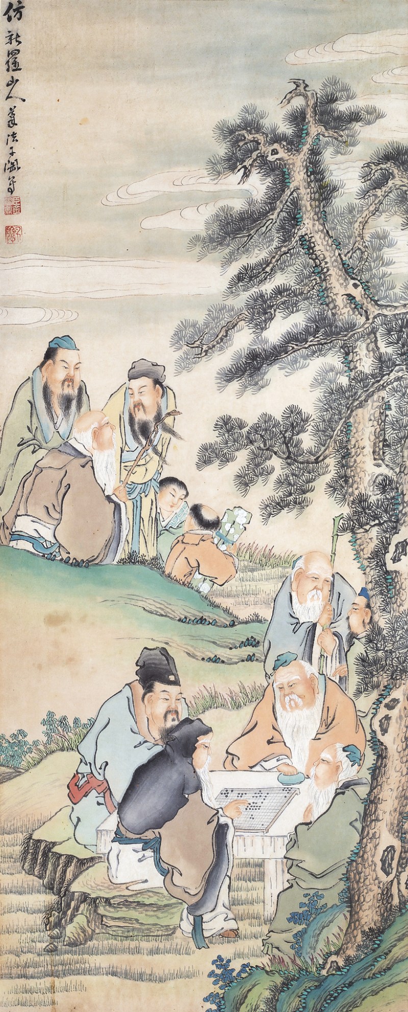 金子陶  人物镜心带框