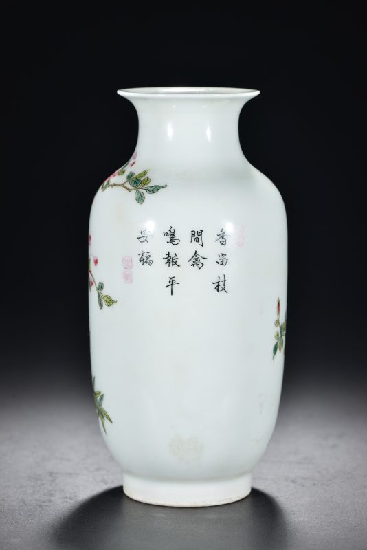 民国 粉彩诗文花鸟纹瓶 - 图3