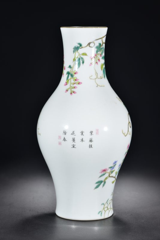 清 五彩龙凤纹碗（2件） - 图3