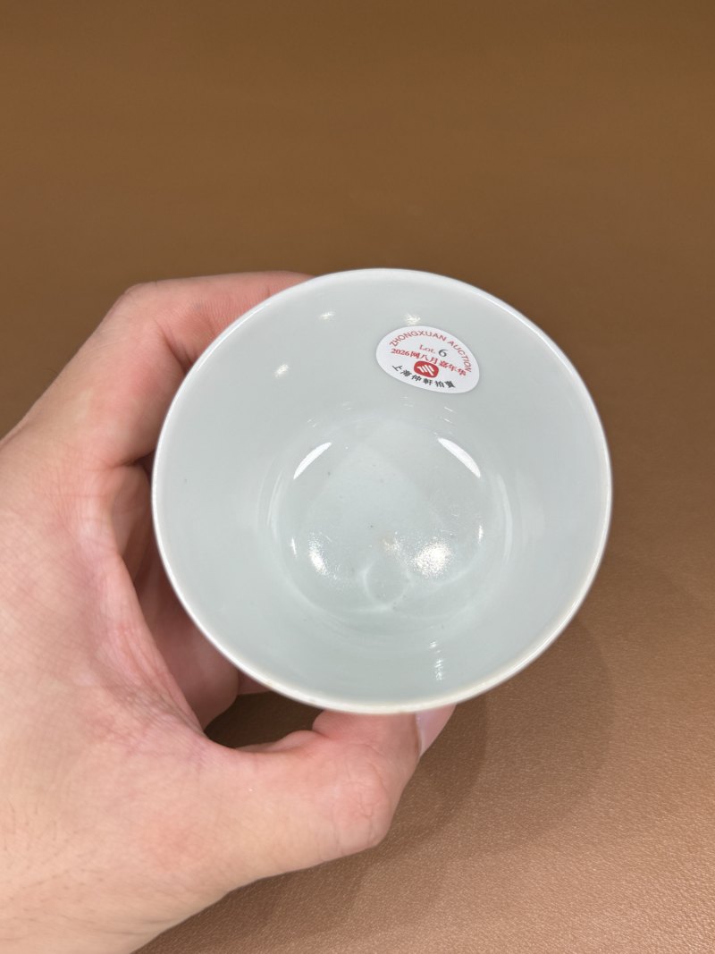 清光绪 沥粉暗刻五彩鱼藻纹杯 - 图17