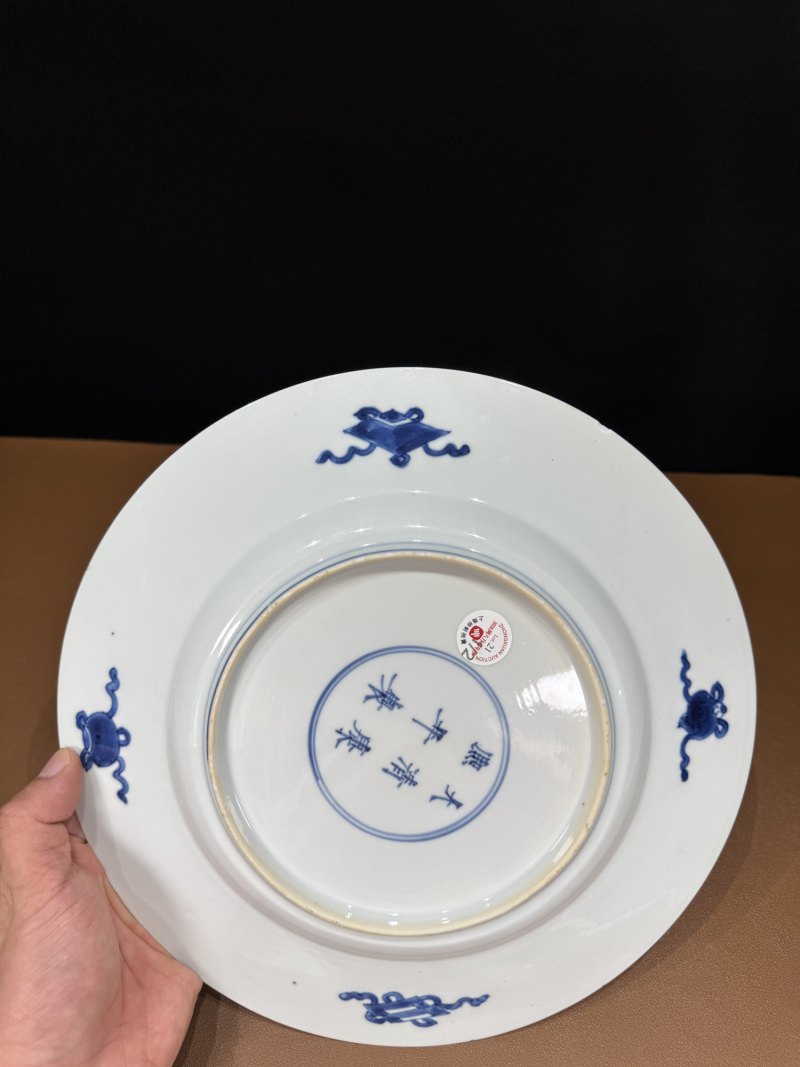 清康熙 青花人物故事图盘一对 - 图24