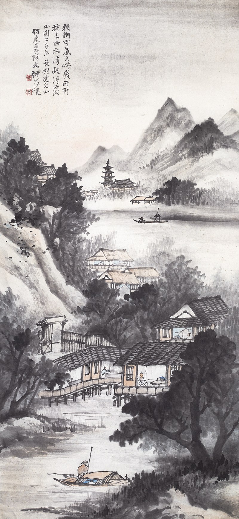 汪锟  山水立轴
