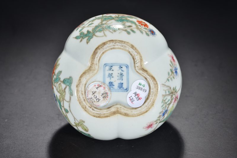 清 粉彩花卉纹石榴尊 - 图5
