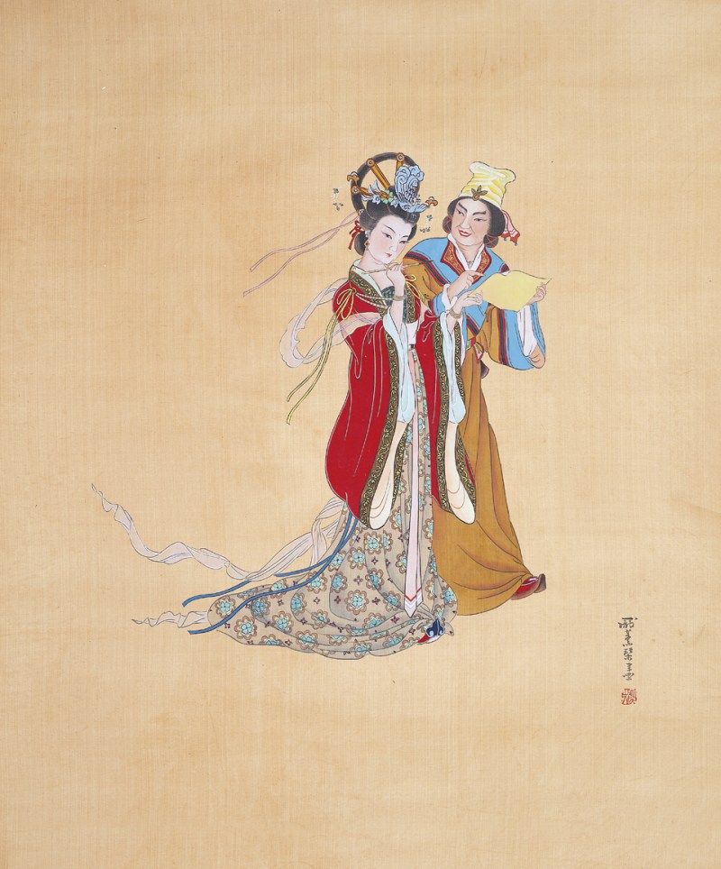 庞薰琴  人物立轴