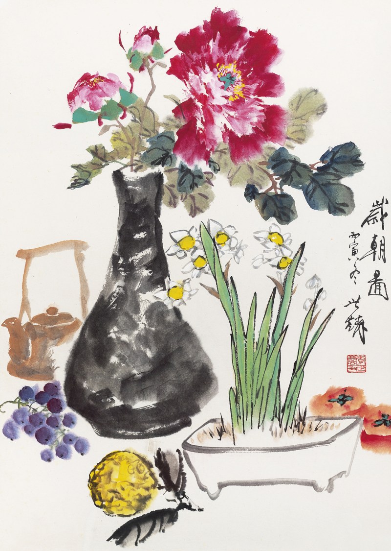 李延馨  岁朝图镜心带框