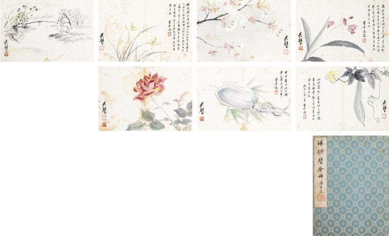 方君璧  花卉册页