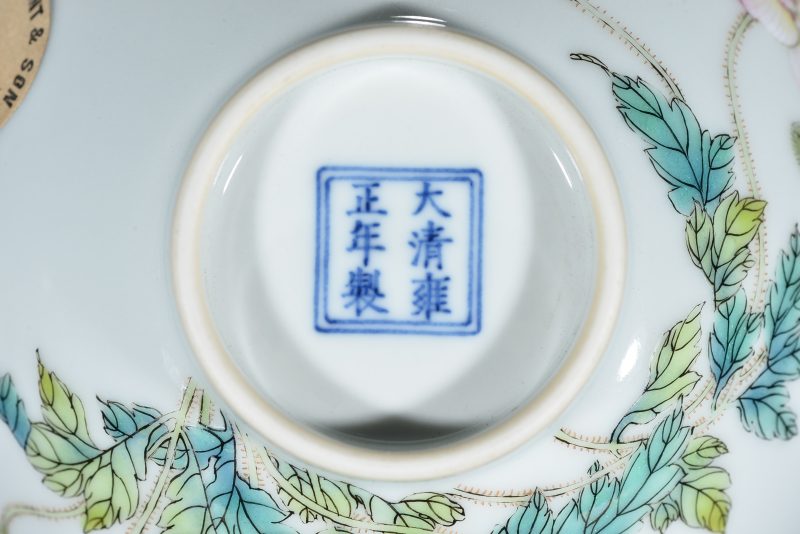 清 青花三多纹天球瓶 - 图8