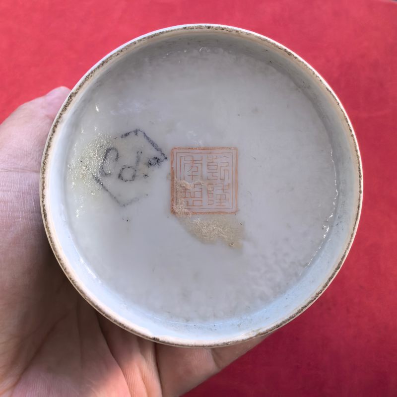民国 粉彩教子图瓶两只 - 图12