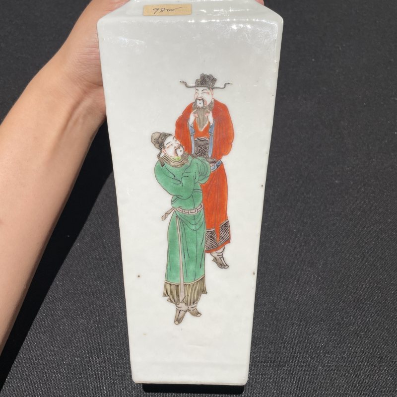 民国  五彩高士图方瓶 - 图6