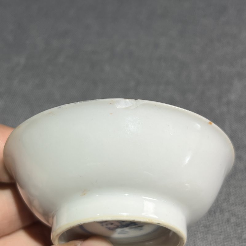 清宣统珊瑚红描金碟一对 - 图9