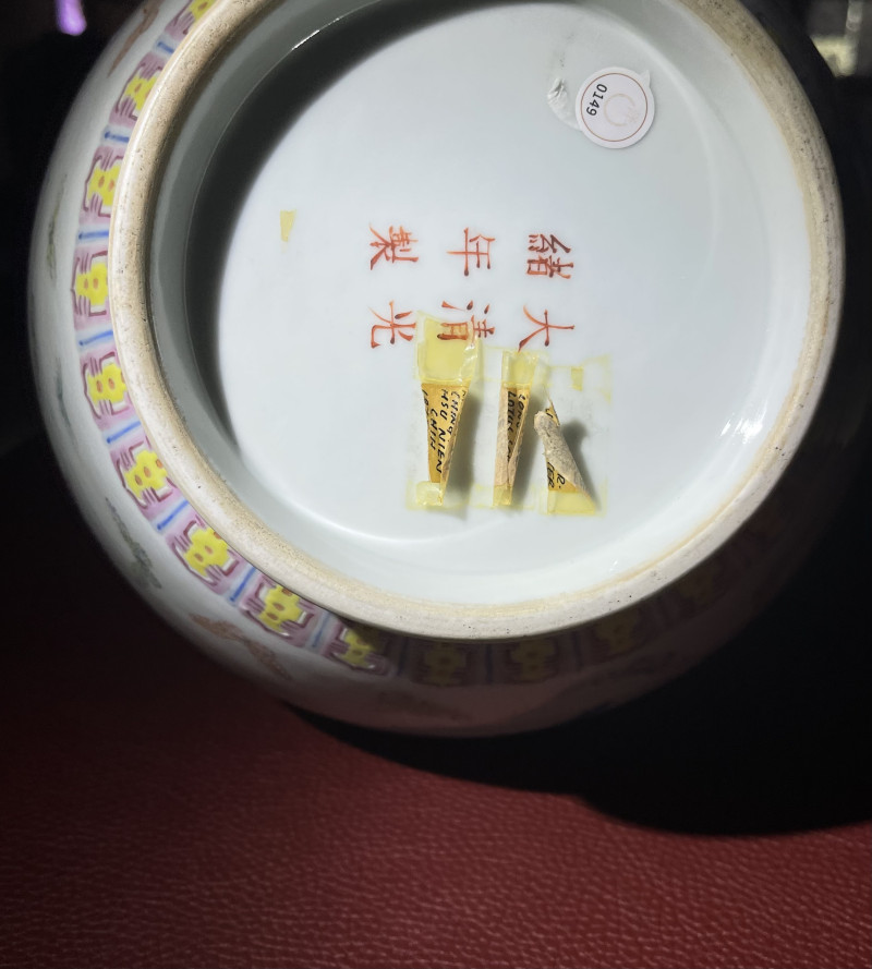 清光绪 粉彩百蝶纹赏瓶 - 图15