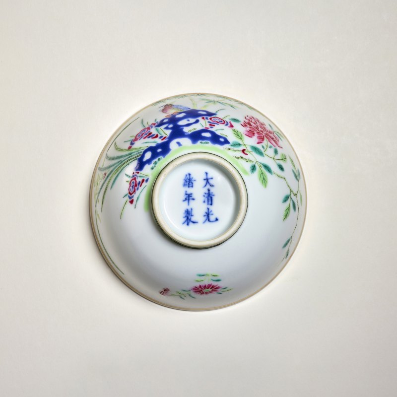 清光绪 粉彩加料彩花鸟纹小碗 - 图3