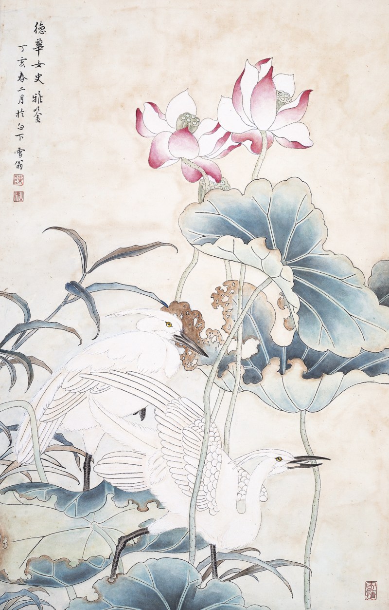 陈之佛  荷花鹭鸶立轴