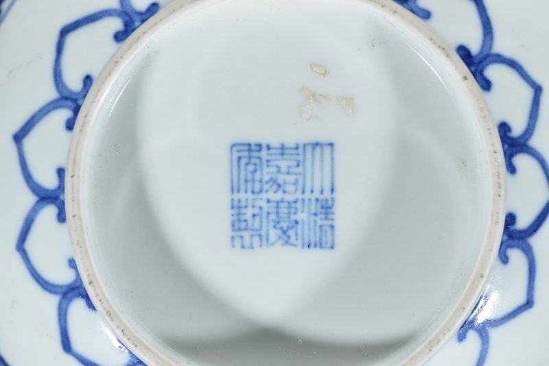 清 青花花卉纹大碗 - 图7