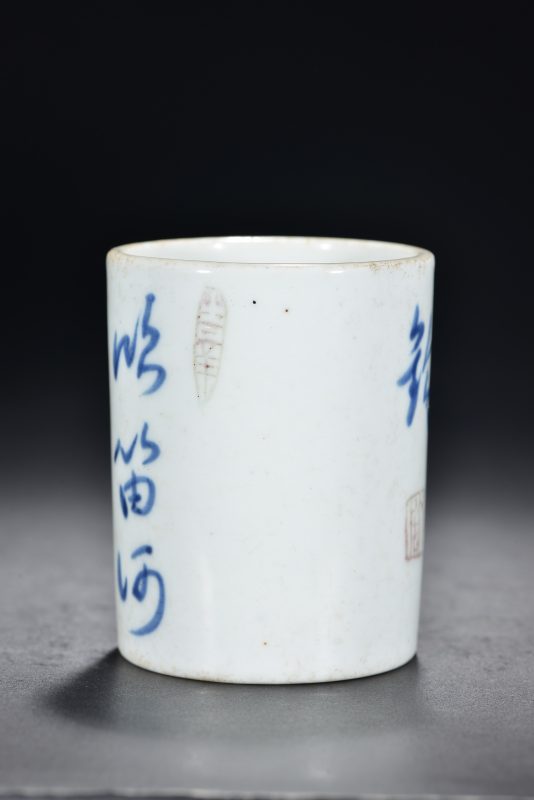 清 青花文字笔筒 - 图5