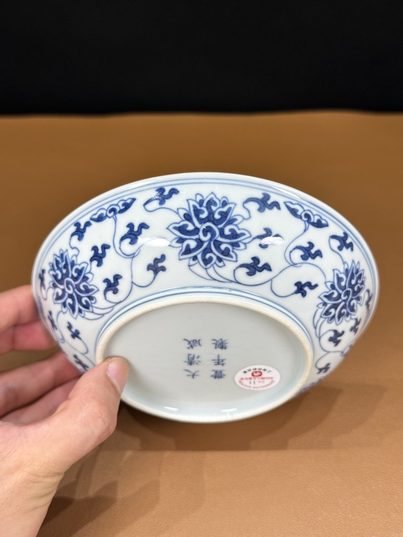 清咸丰 青花缠枝莲纹盘 - 图11
