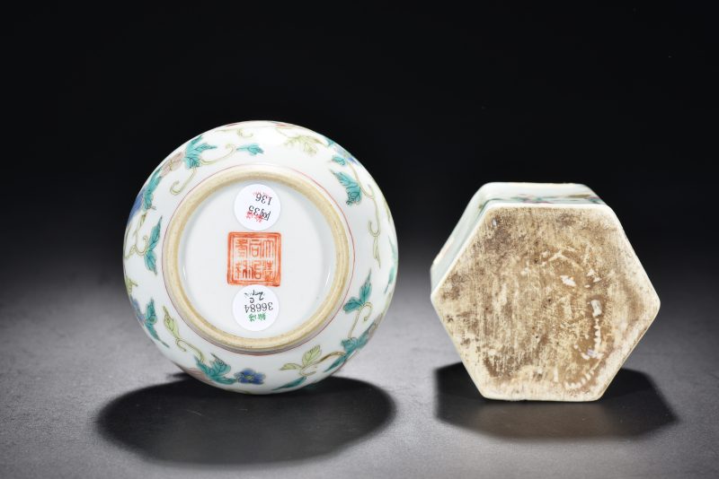 清 粉彩瓜蝶小罐、人物纹水呈（2件） - 图6