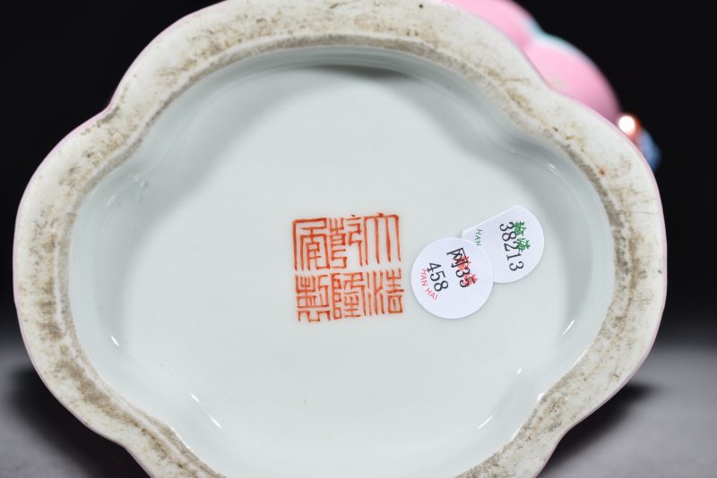 清 五彩开光海水鱼纹碗 - 图8