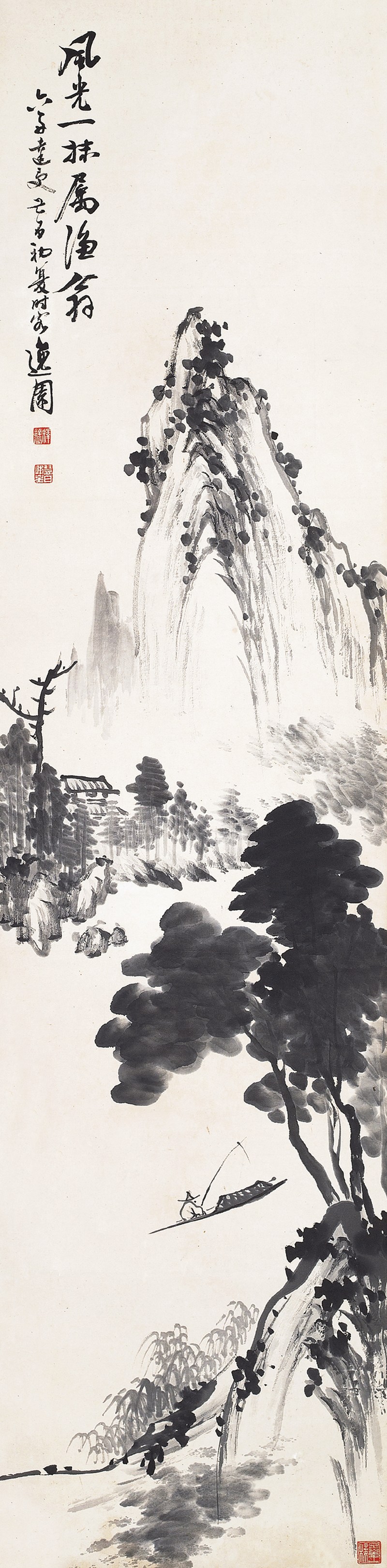 达受  山水立轴