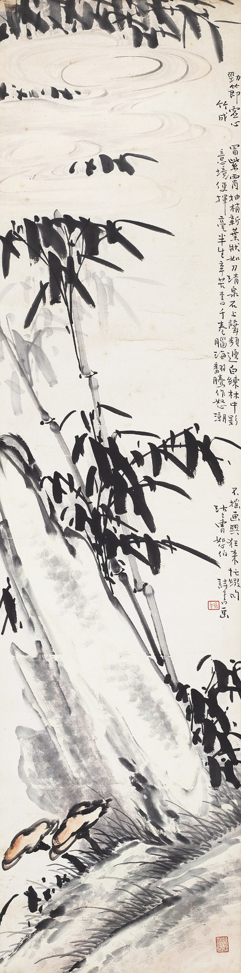 曹恕伯  竹石立轴