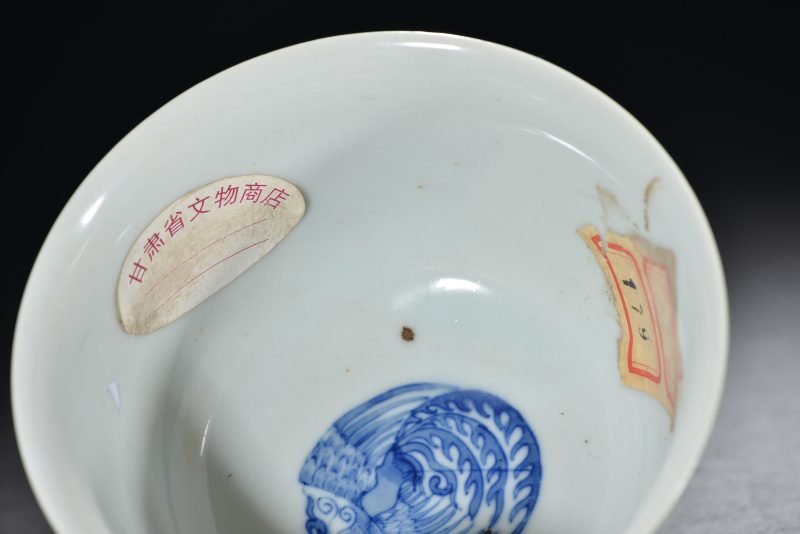 清 青花团凤纹碗（2件） - 图2