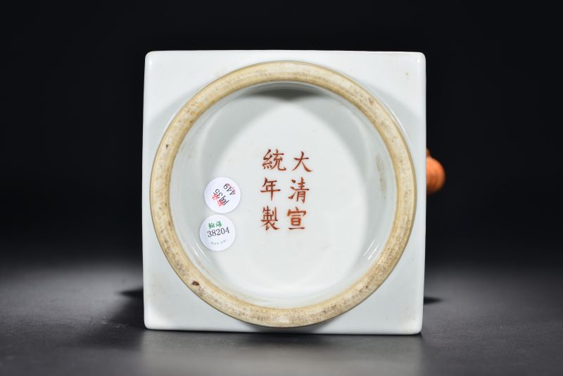 清 粉彩八桃纹大盘 - 图7