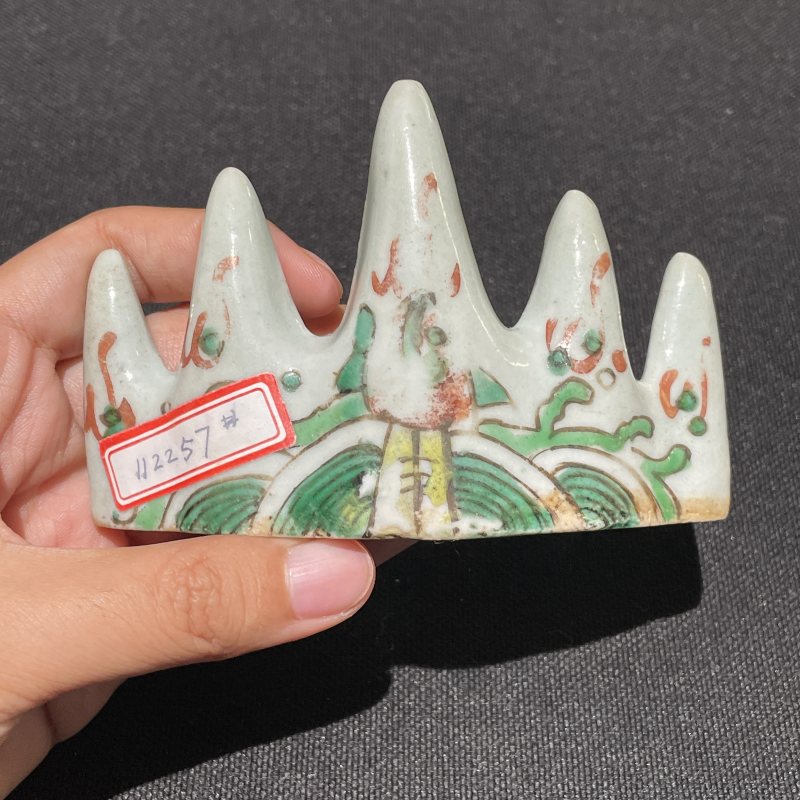 清康熙 五彩海水江崖鱼跃龙门笔架山 - 图3