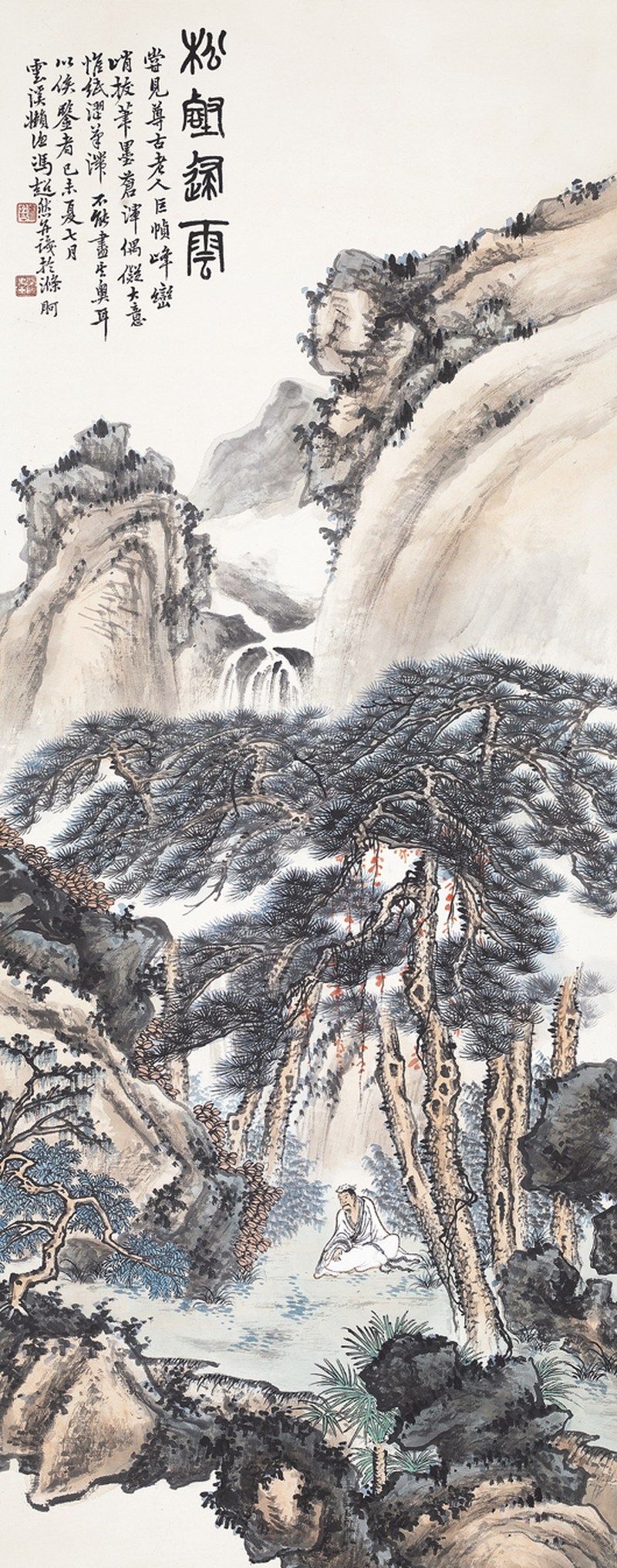 冯超然  山水立轴