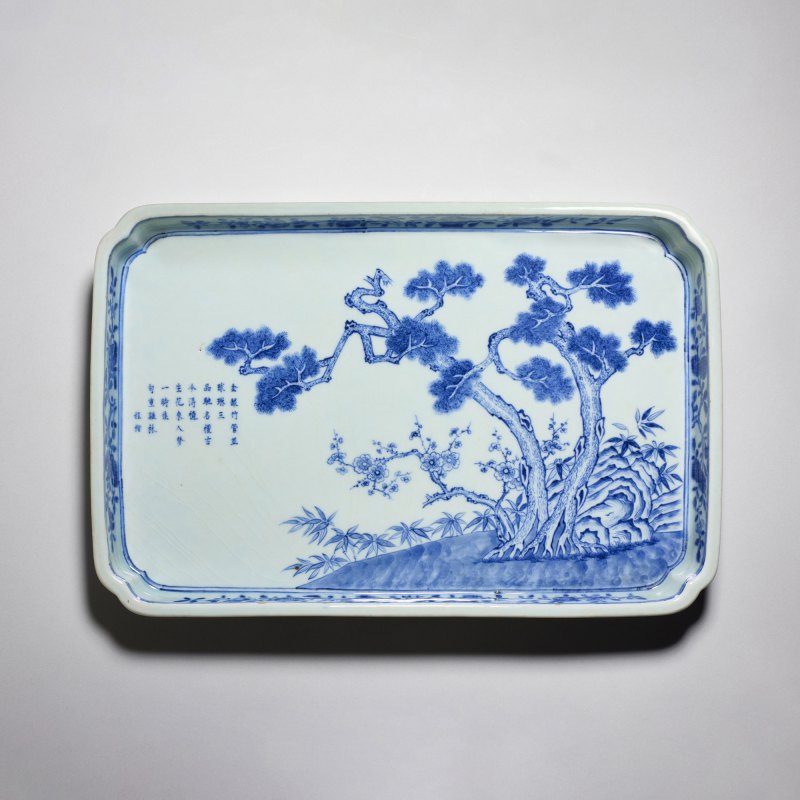 清嘉庆 青花岁寒三友图诗文茶盘 - 图2