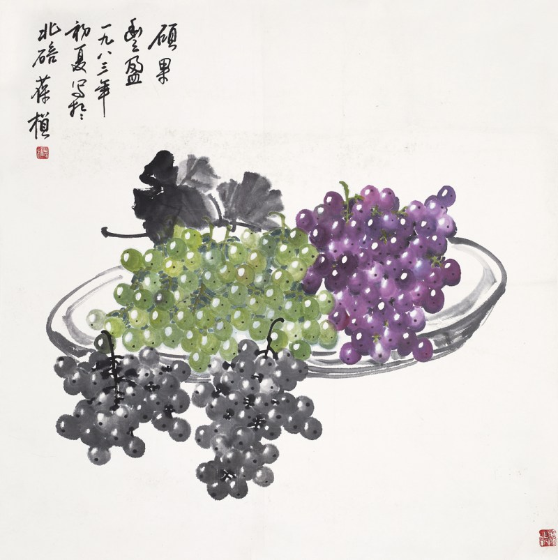 苏葆桢  葡萄立轴