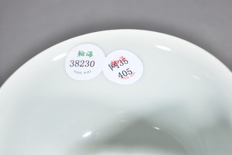清 青花团龙纹杯 - 图6