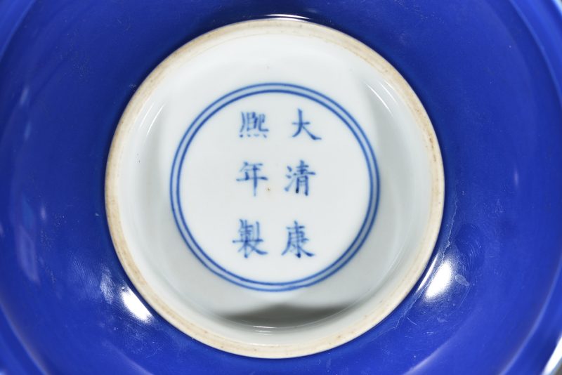 清 霁蓝釉碗 - 图6