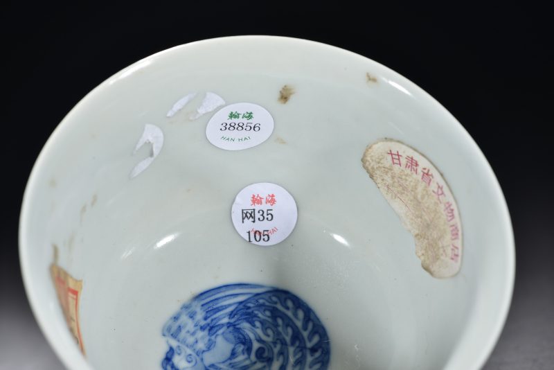 清 青花团凤纹碗（2件） - 图3