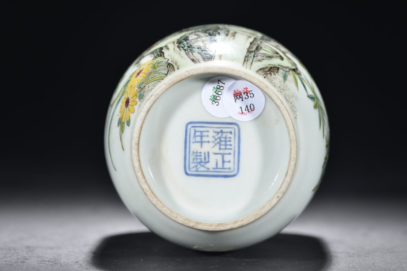 民国 粉彩诗文花鸟纹瓶 - 图6