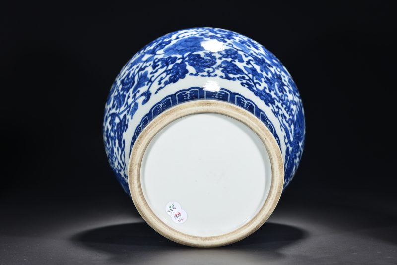 清 青花矾红宝相花纹碗（2件） - 图7