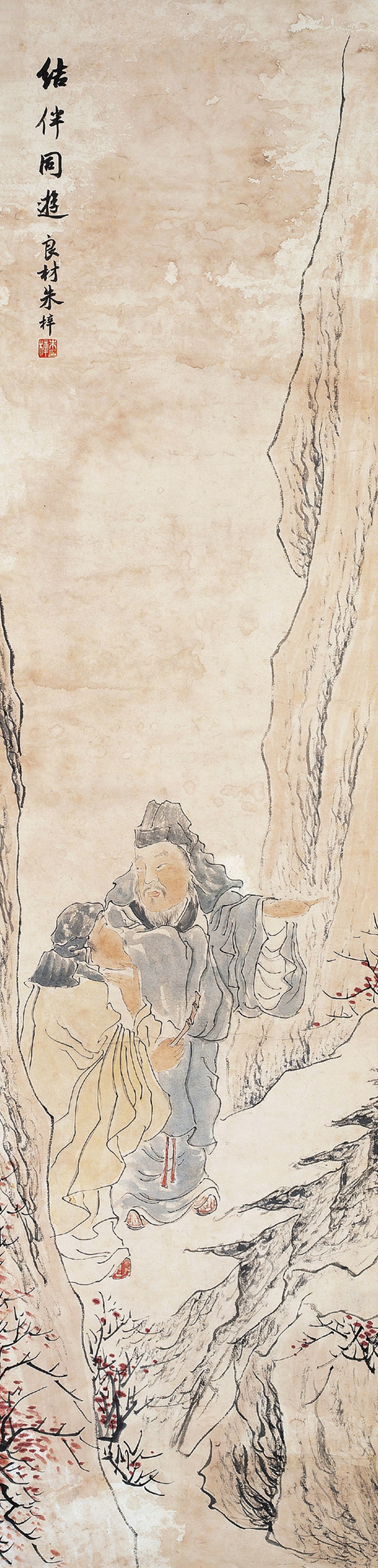 朱良材  人物立轴