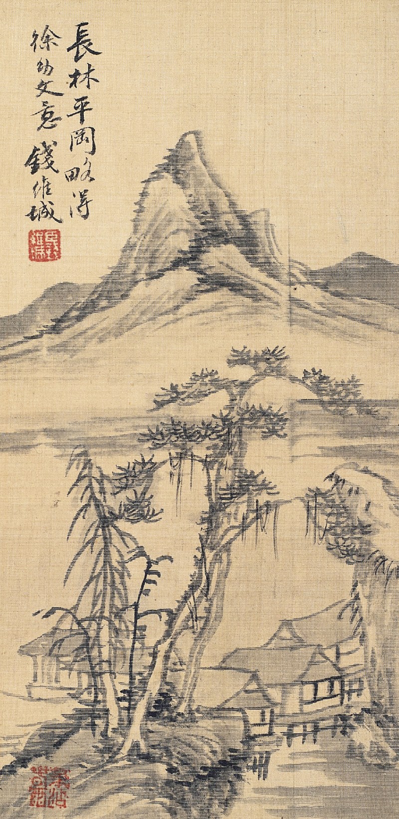 钱维城（款）  山水镜心