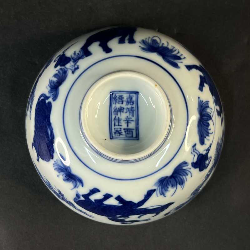 明嘉靖 青花牧牛图碗 - 图6