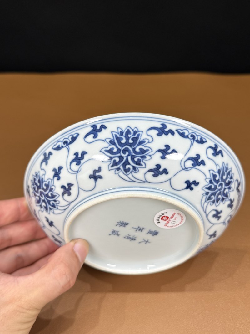 清咸丰 青花缠枝莲纹盘 - 图6