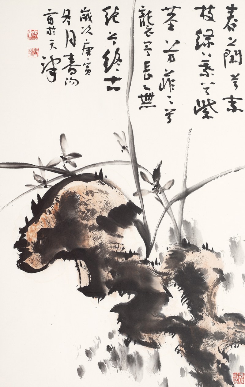 霍春阳  兰花镜心带框