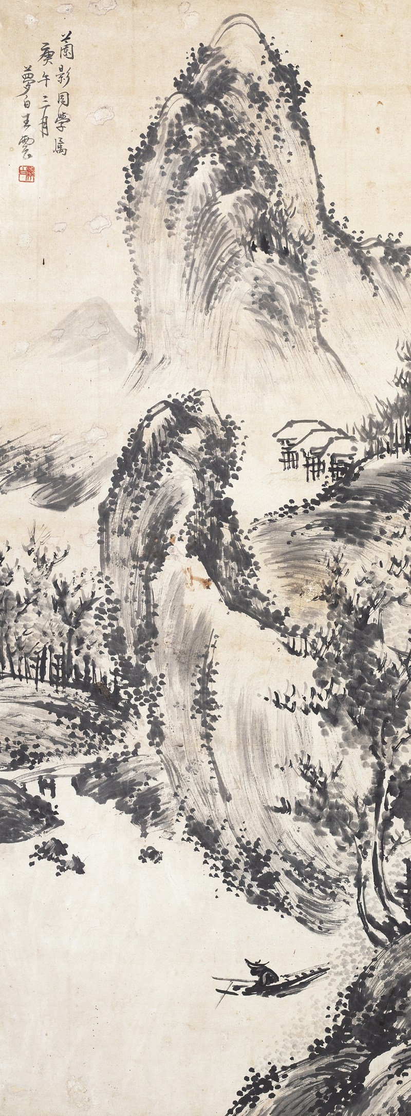 王梦白  山水立轴