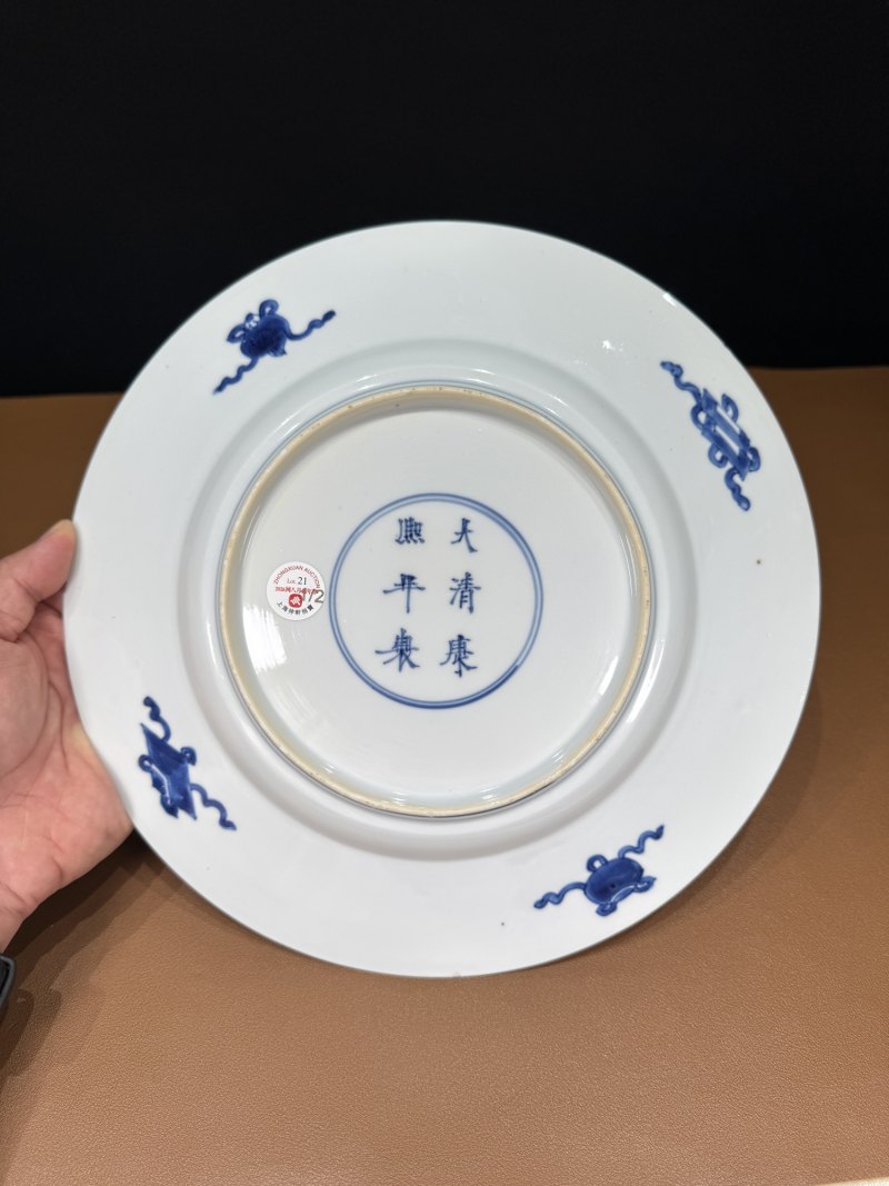 清康熙 青花人物故事图盘一对 - 图28