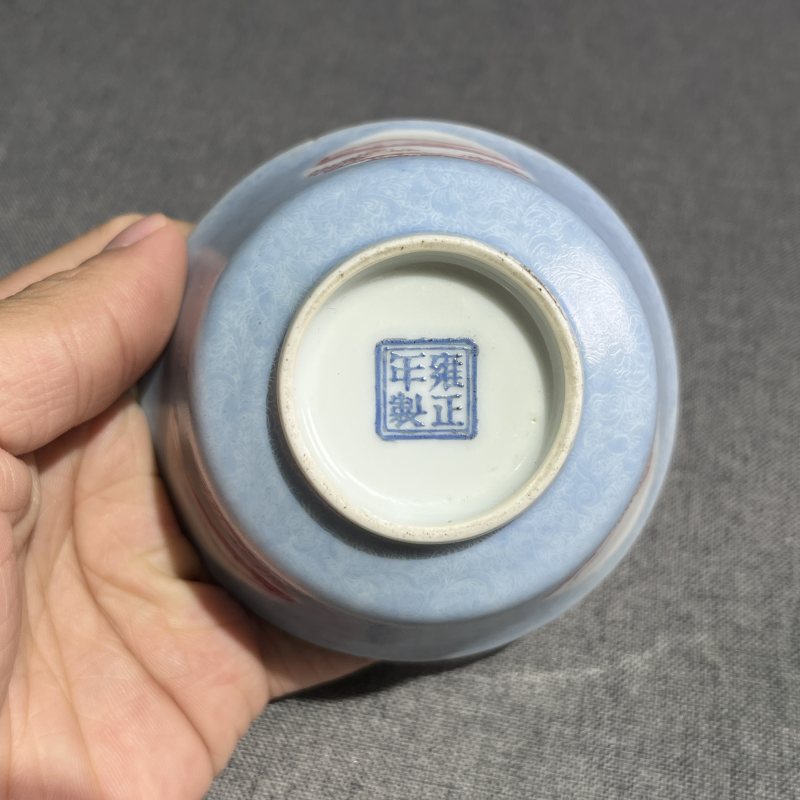 民国天蓝釉轧道开窗山水纹杯一对 - 图8