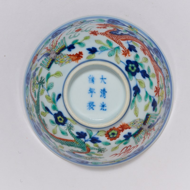 清光绪 五彩龙凤纹茶园 - 图5