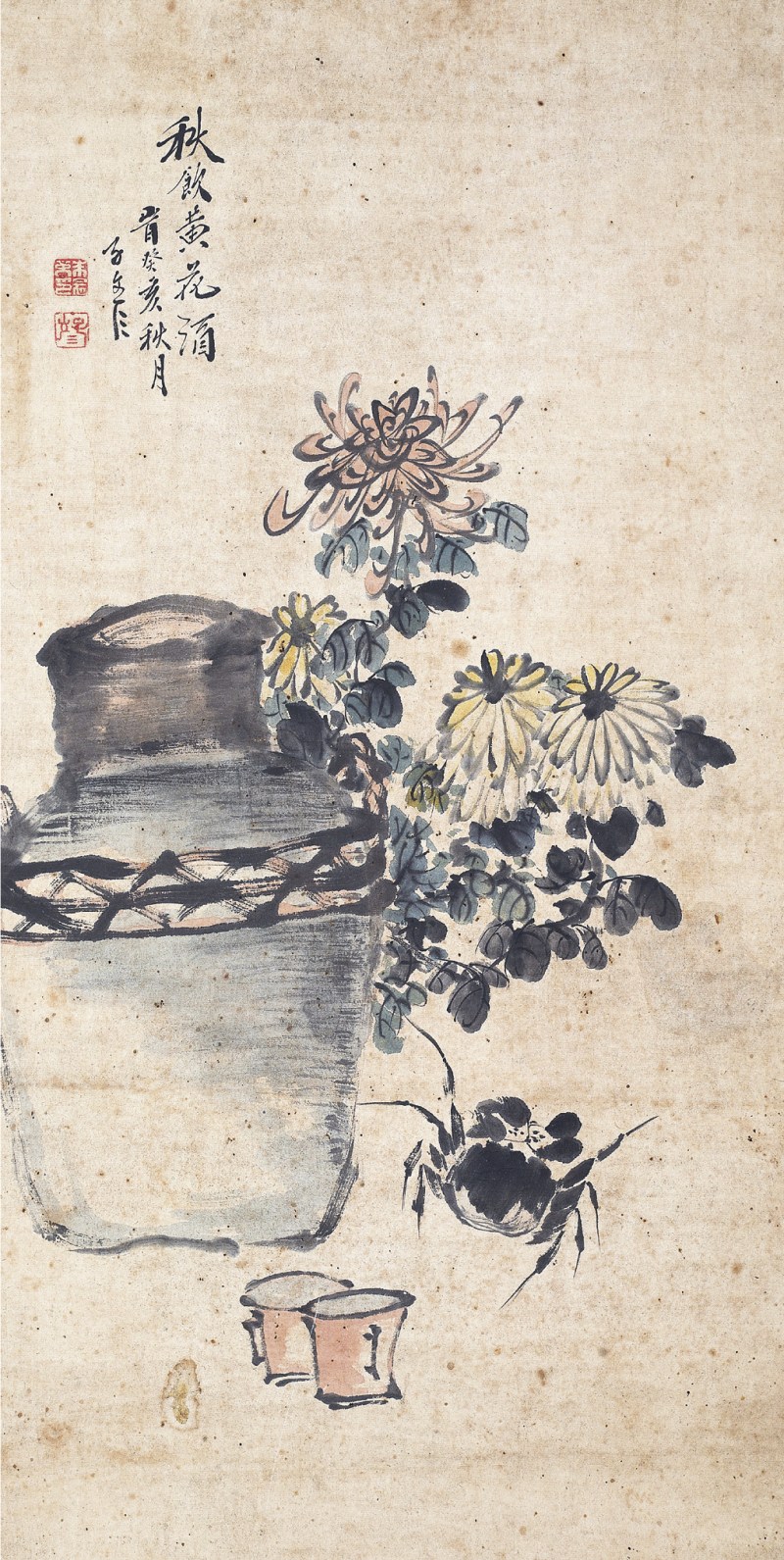 子文  花卉立轴