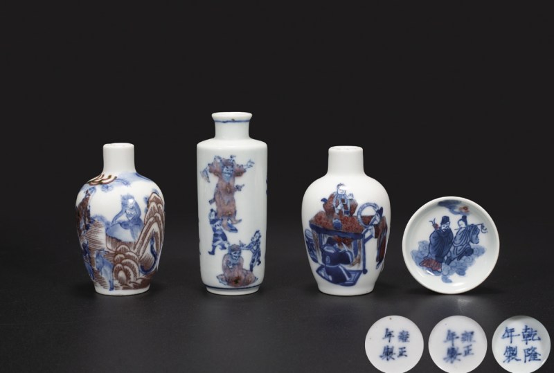 青花釉里红人物纹烟壶、小碟