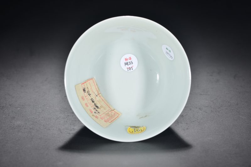 清 粉彩“一家欢”纹碗 - 图5