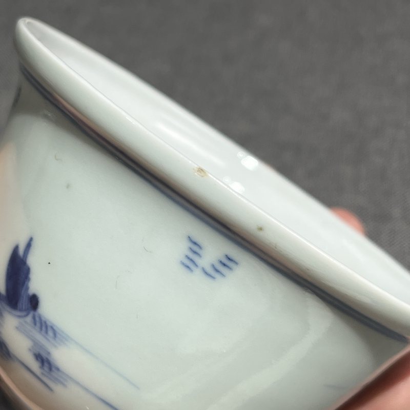 清乾隆青花山水纹盖碗 - 图12