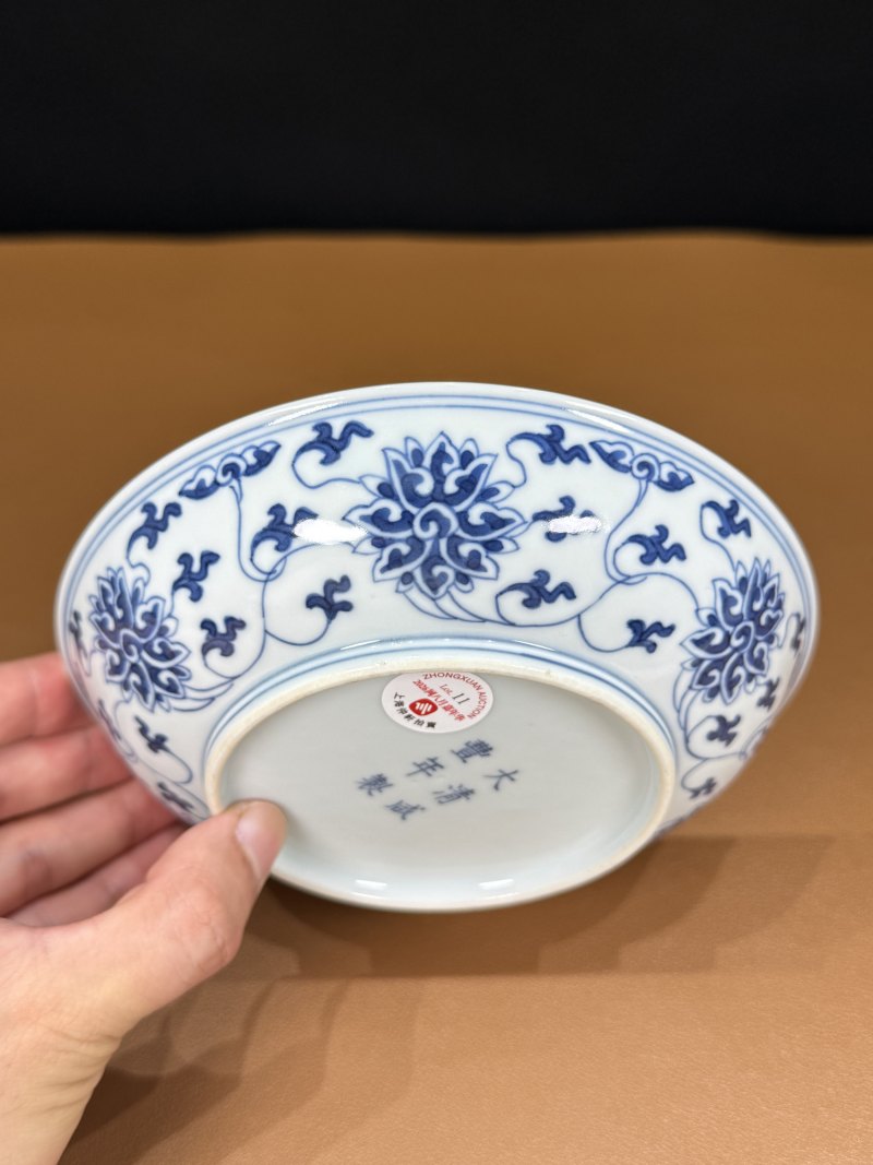 清咸丰 青花缠枝莲纹盘 - 图7
